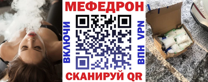 Купить закладку Демидов NBOMe Марихуана Кокаин Бутират