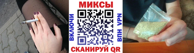 Бутират Butirat  Демидов 