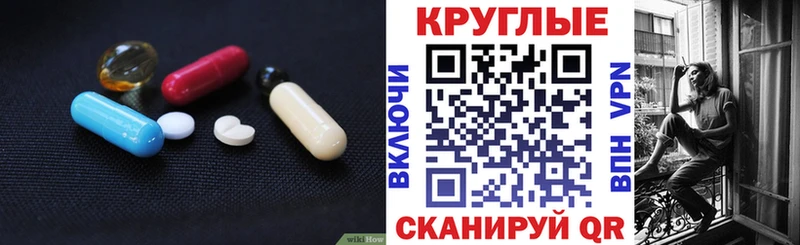 закладки  Демидов  Ecstasy DUBAI 
