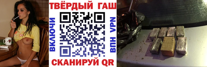 ГАШ VHQ  Демидов 