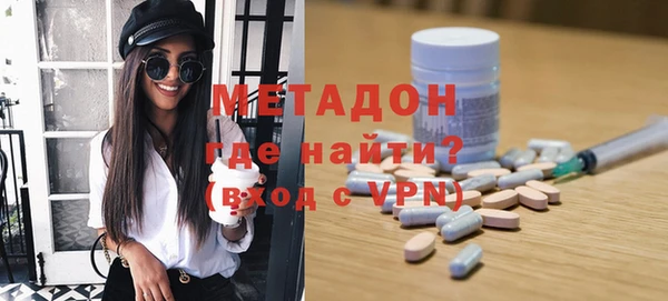 соль курить ск Балахна