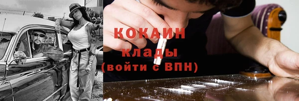 a pvp Балабаново