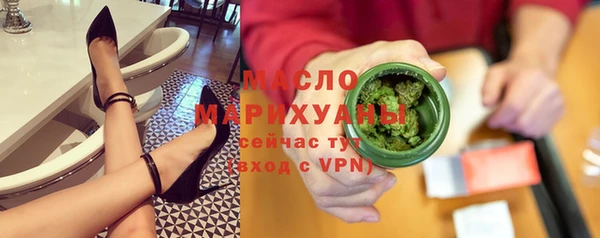 a pvp Балабаново