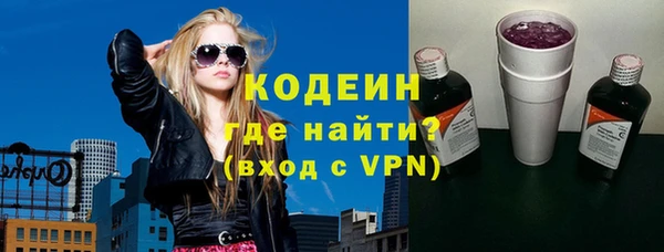 дистиллят марихуана Баксан