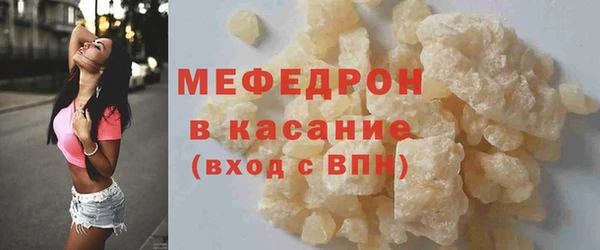 a pvp Балабаново