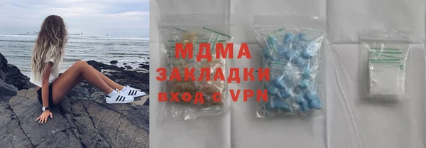 a pvp Балабаново
