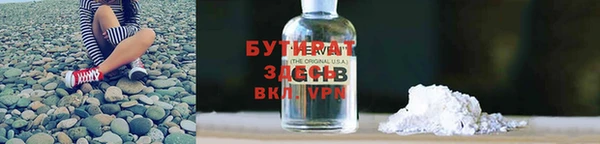 a pvp Балабаново