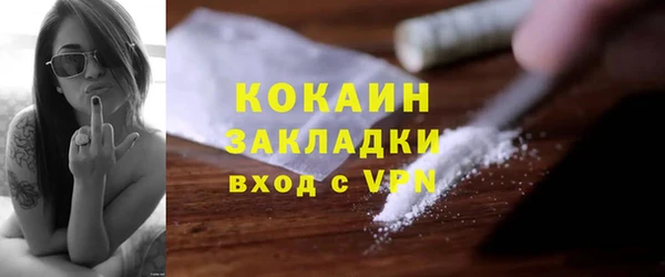 a pvp Балабаново