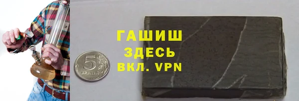 a pvp Балабаново
