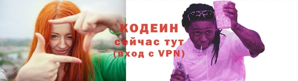 a pvp Балабаново