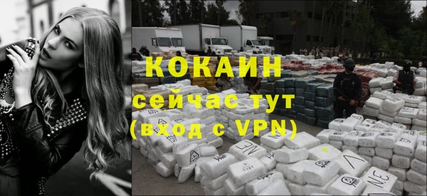 дистиллят марихуана Баксан