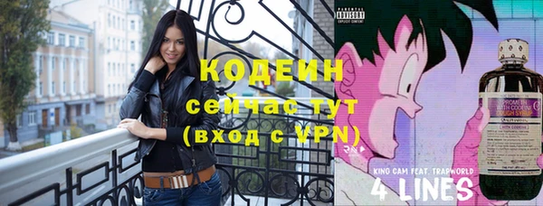 дистиллят марихуана Баксан