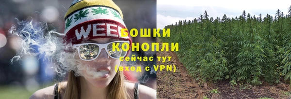a pvp Балабаново