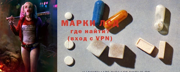 a pvp Балабаново