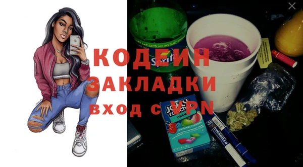 a pvp Балабаново