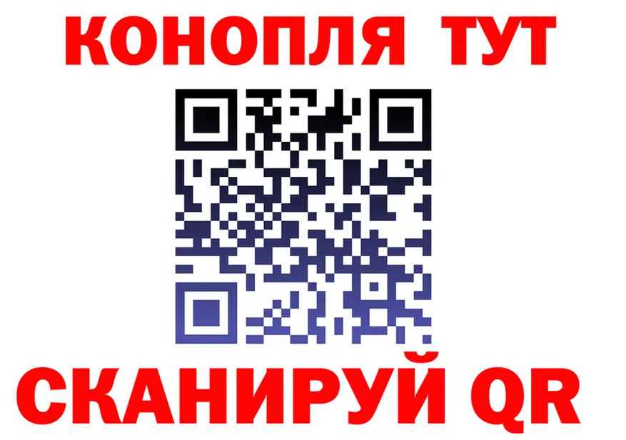 Canna-Cookies марихуана зеркало даркнет kraken Демидов