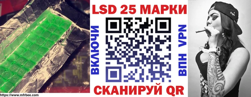 ЛСД экстази кислота Демидов