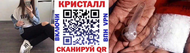 Первитин пудра  Демидов 