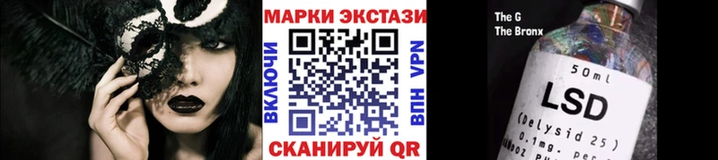 где можно купить наркотик  Демидов  Марки NBOMe 1,8мг 